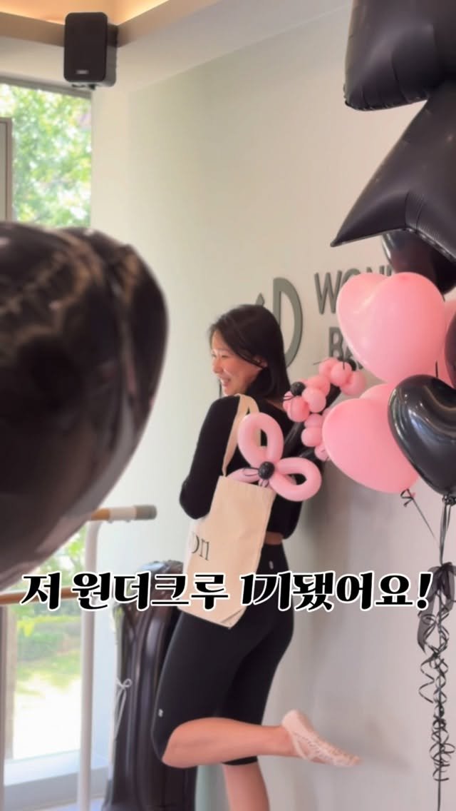 ny.moves_ 게시물 이미지: 원더바레에서 바레 배우다보니,
바레 매력에 빠져서 지도자과정도 수료했는데
감사하게도...