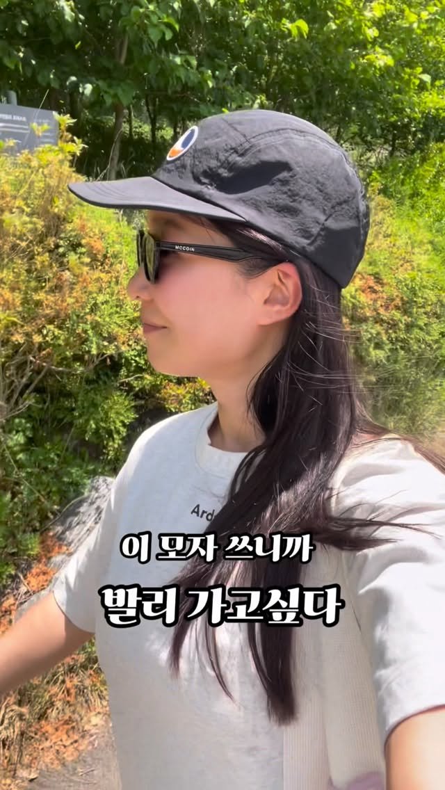 ny.moves_ 게시물 이미지: #협찬 발리가고싶다🌙
티켓투더문은 발리 아닌가요🥹
(발리 가본적 없음,,,,)
요즘...