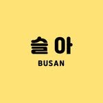 seula.busan 프로필 사진