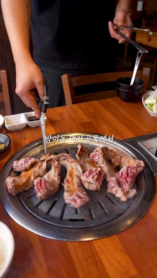 nyong_radar 게시물 이미지: 📍잠실 방이동 먹자골목 통갈매기살 맛집

뇽레이더에 포착된 오늘의 좌표는...