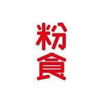 boon.seek 프로필 사진