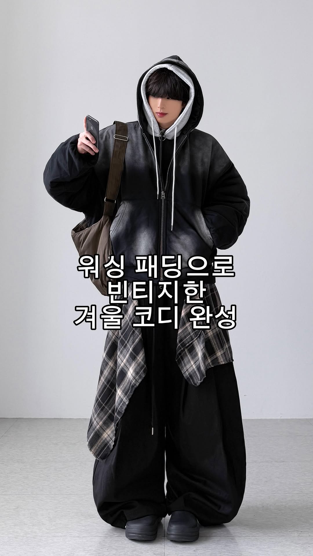 o__jae_ 게시물 이미지: 🖤댓글에 ‘코디’라고 남겨주시면 링크 보내드릴게요 :)
.
빈티지한 무드가 매력적인...