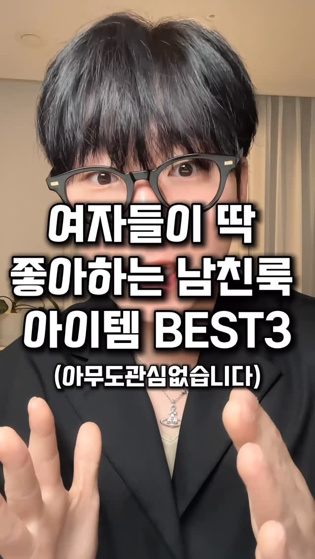 o__jae_ 게시물 이미지: “ㄱㄱ“ 라고 댓글 남기면 정보 드립니다 제작지원

@o__jae_