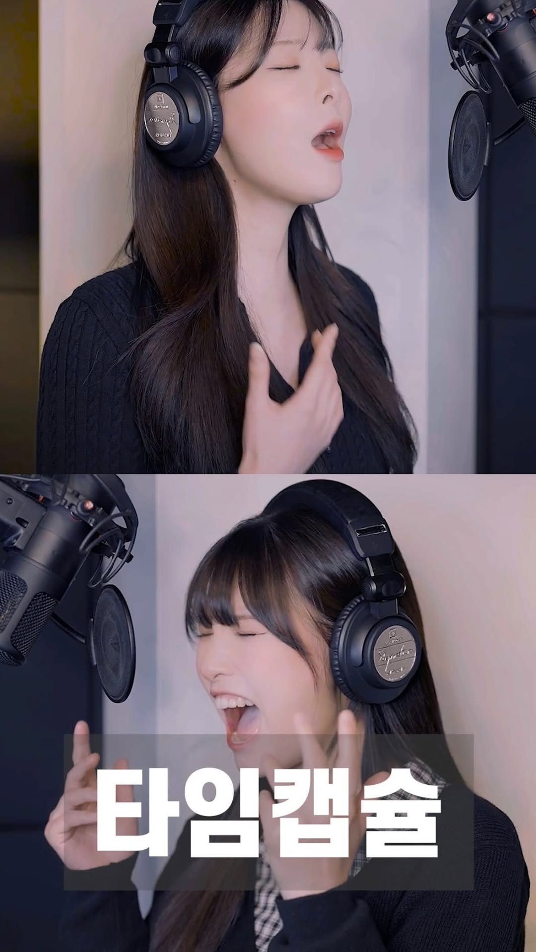 o_dahye_o 게시물 이미지: 베프가 노래 잘 부르면 좋은 점 : 세상 노래 다 같이 부를 수 있음😏...