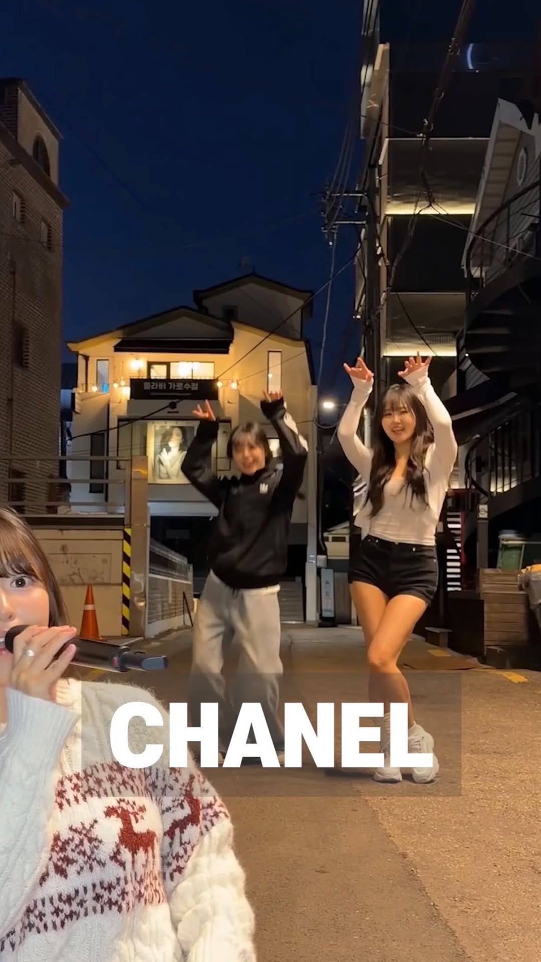 o_dahye_o 게시물 이미지: 아니 누구세요…??? 

#reels #릴스 #reelsinstagram #노래 #singing