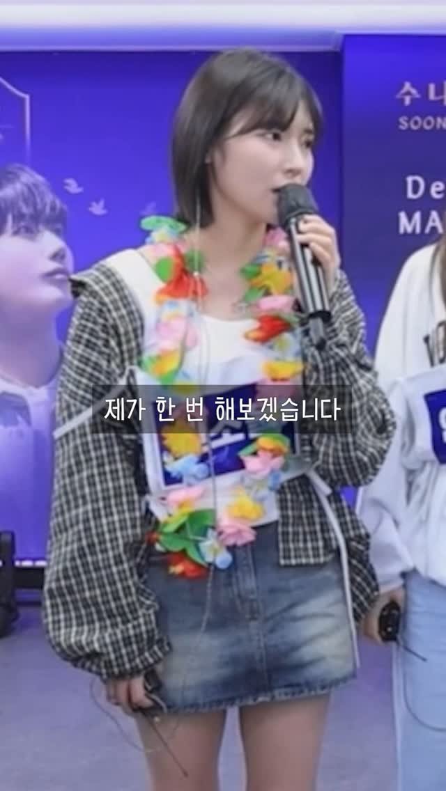 o_dahye_o 게시물 이미지: 제가 한 번 해보겠습니다.
드디어 내일 '시작의 아이-박다혜'버전 정식...