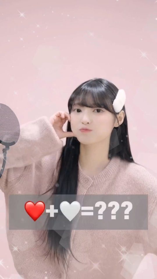 o_dahye_o 게시물 이미지: ❤️+🤍=???