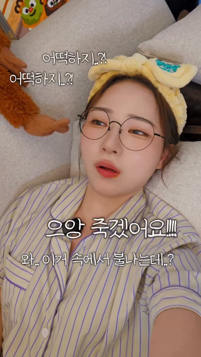 o_onuri05 게시물 이미지: #광고 아침부터 불닭볶음면을 먹다가 응급처지 받은 썰,,,,

저의 매운맛...