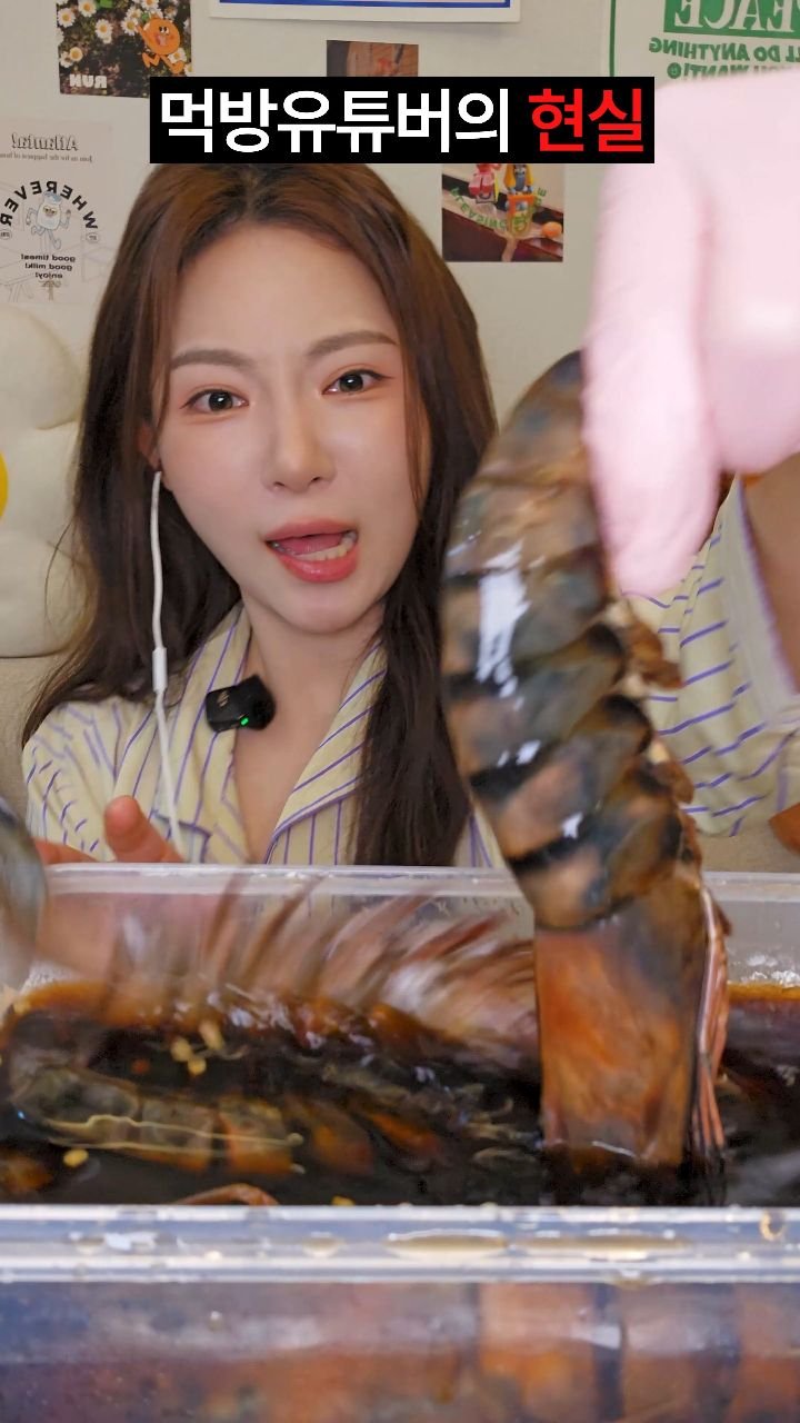 o_onuri05 게시물 이미지: 먹방할 때 편집이 필요한 이유 3탄 ㅋㅋㅋㅋㅋㅋ

#먹방 #NG모음 #공감...