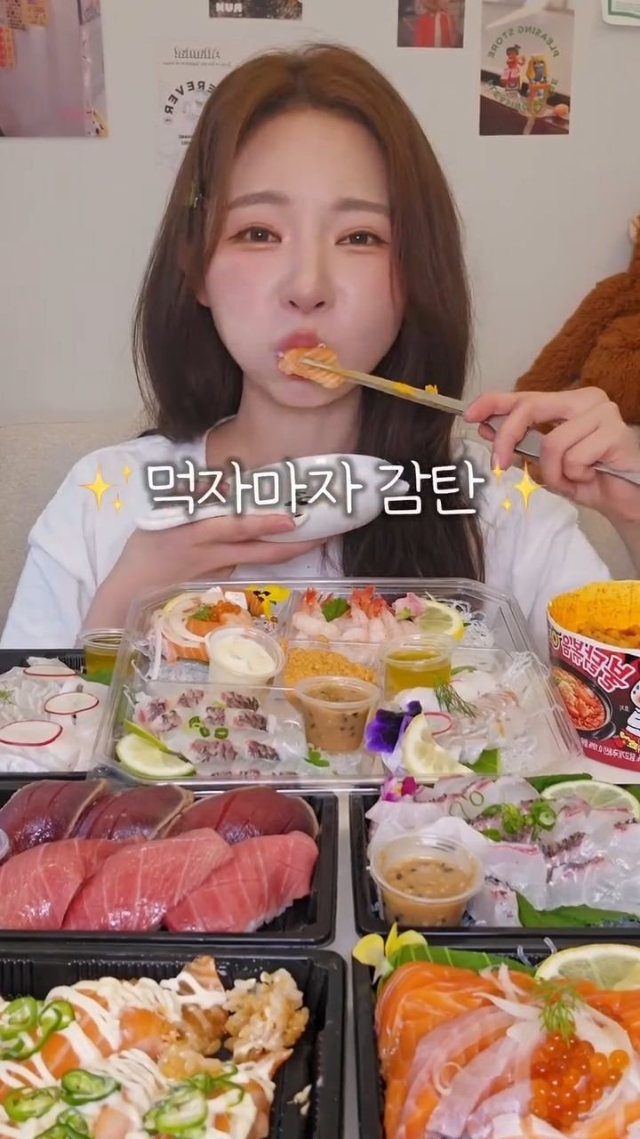 o_onuri05 게시물 이미지: 먹자마자 감탄한 노량진 매출1등 초밥먹방 🍣

수빙수님의 데리야끼 대왕연어초밥부터...