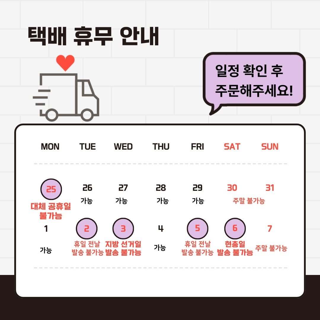 oberry_dw 게시물 이미지: 🫐
안녕하세요! 오!베리!의 강동우입니다!

당도를 궁금해하는 분들이 계셔서...