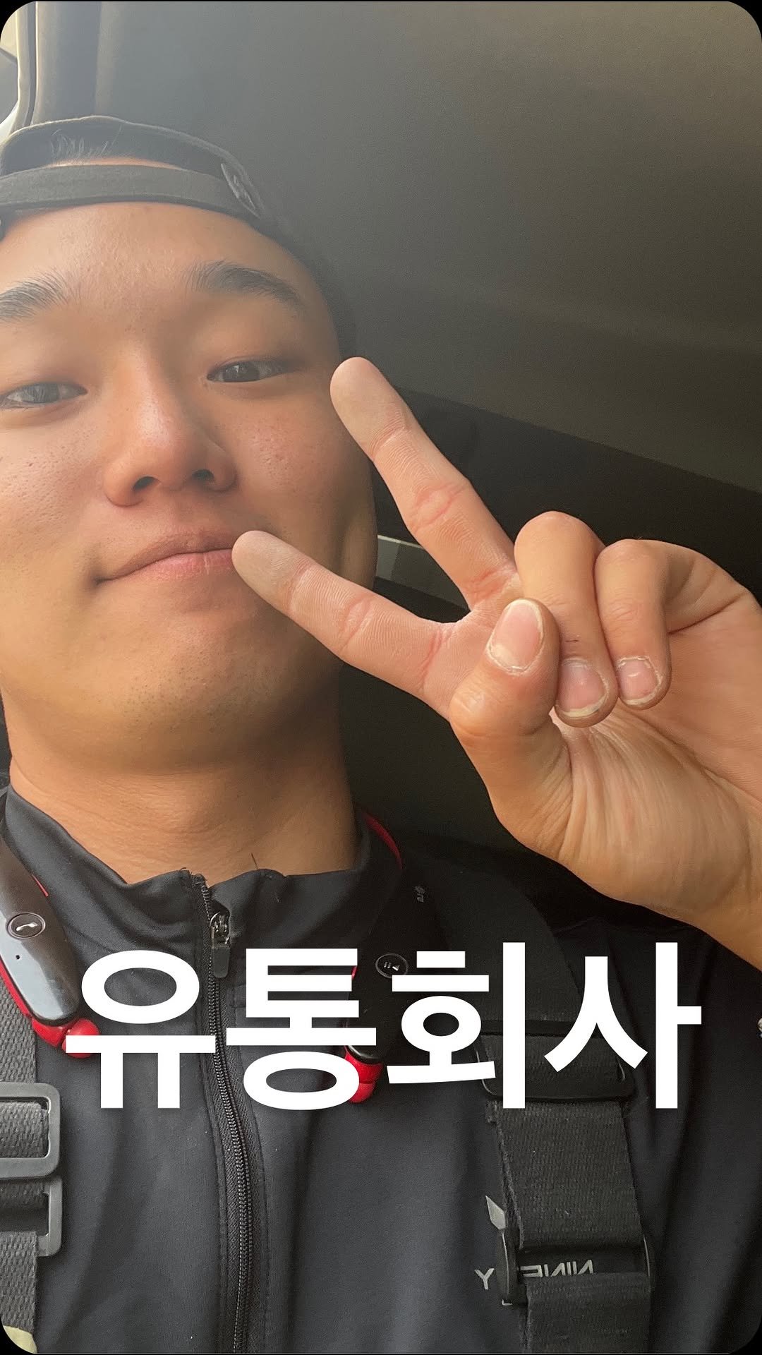 oberry_dw 게시물 이미지: 🫐

23살, 
하루 18시간 트럭을 몰며
블루베리를...