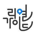 real_guide_ 프로필 사진