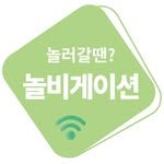 nolvigation 프로필 사진