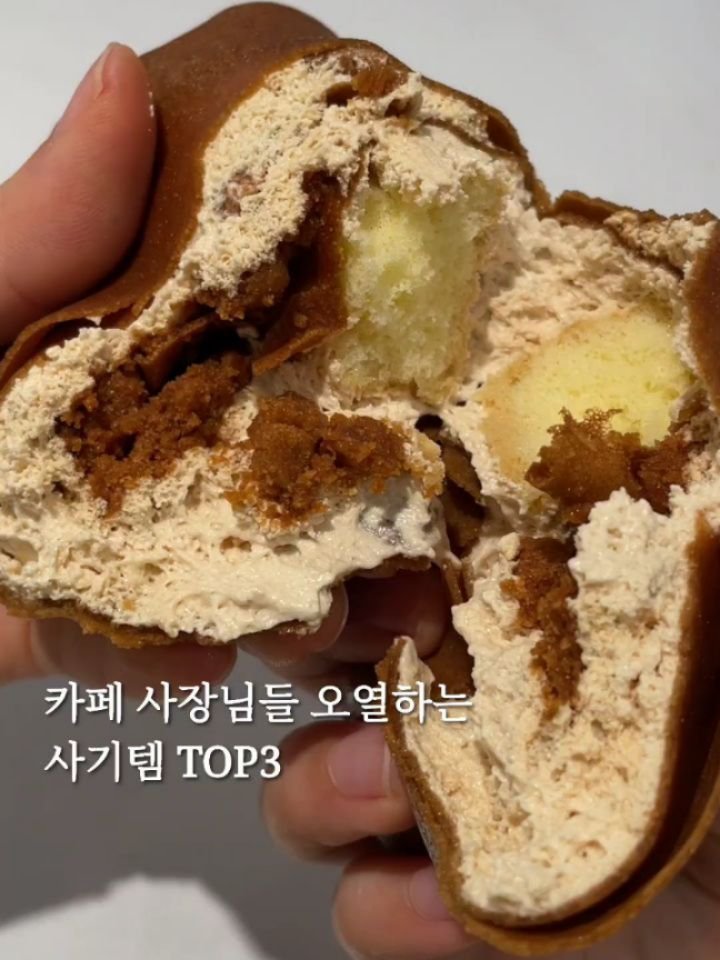 ocksoon_gogo 게시물 이미지: ​✨ 나만 알고 싶은 당 충전 & 힐링 디저트 TOP 3 ✨
​(정보 궁금하시면...