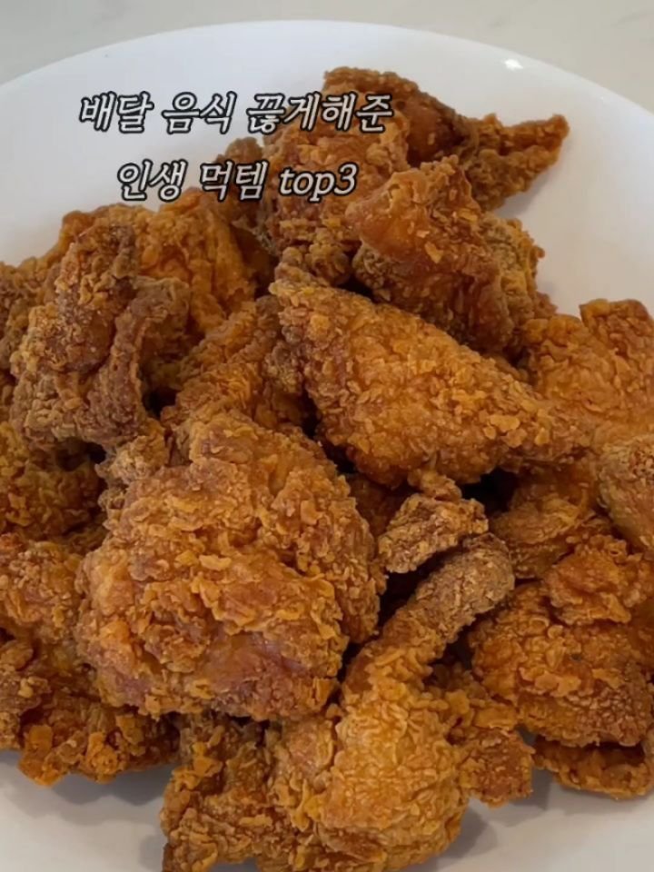 ocksoon_gogo 게시물 이미지: 지갑은 지키고 입은 행복해지는 갓성비 쟁여템 TOP 3 ✨
​(정보 궁금하시면...