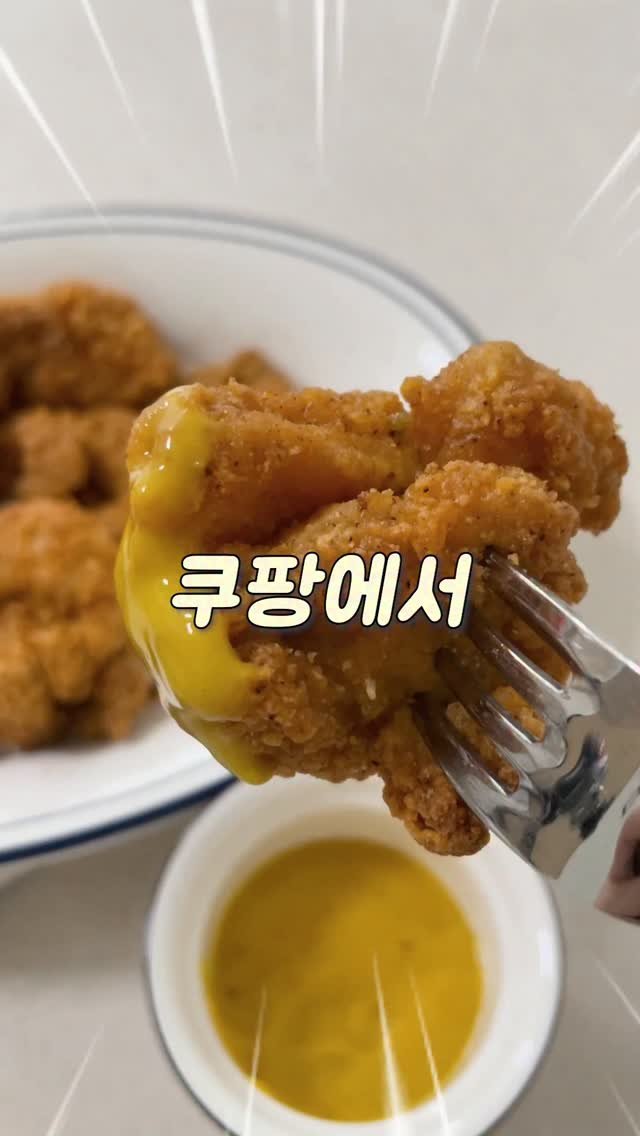 ocksoon_gogo 게시물 이미지: ✨ 리뷰 수에 속지 마세요! 사면 무조건 이득 보는 '쿠팡 추천템' TOP 3...