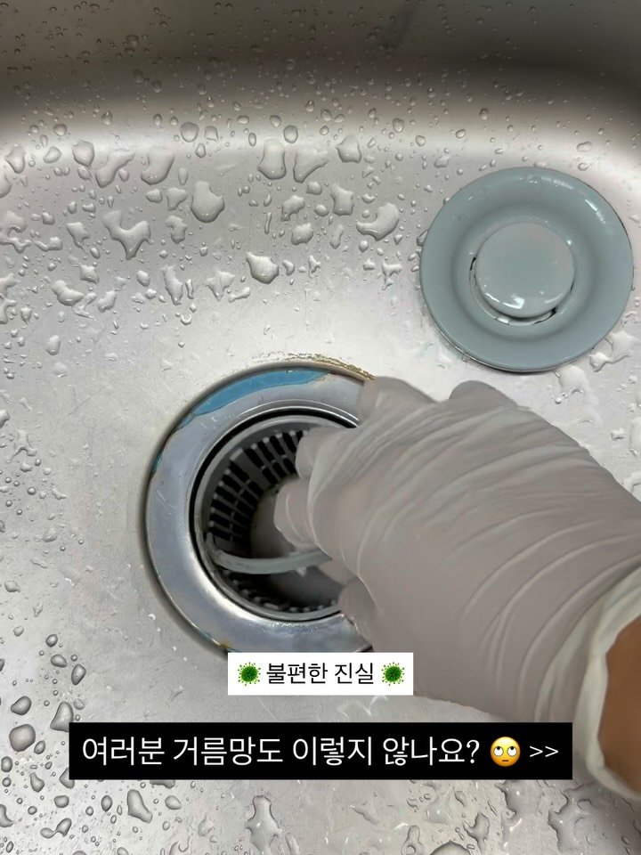ocle_lab 게시물 이미지: [속보] 대박 반응에 본사에 연장 받아왔어요🔥

여러분… 진짜 대박이에요 😭
원래...