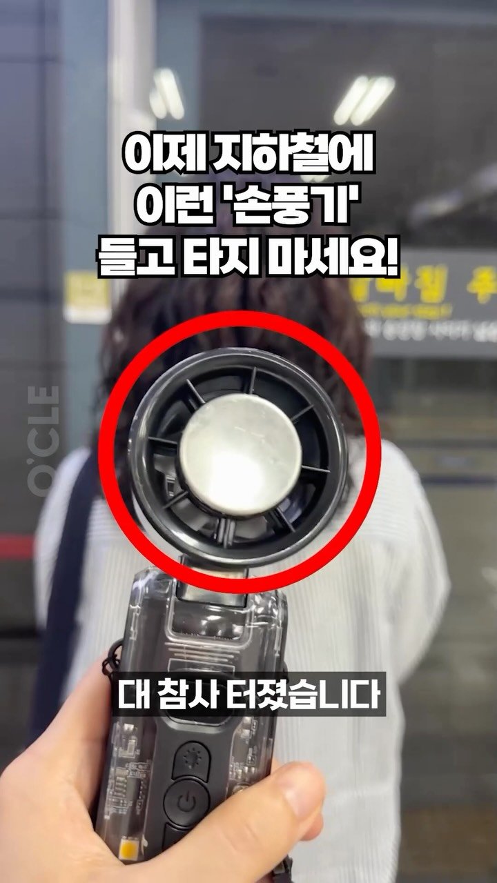 ocle_lab 게시물 이미지: 댓글에 '♥️'를  달아주세요.
이 제품의 최저가 링크 공유해드릴게요. 

요즘...