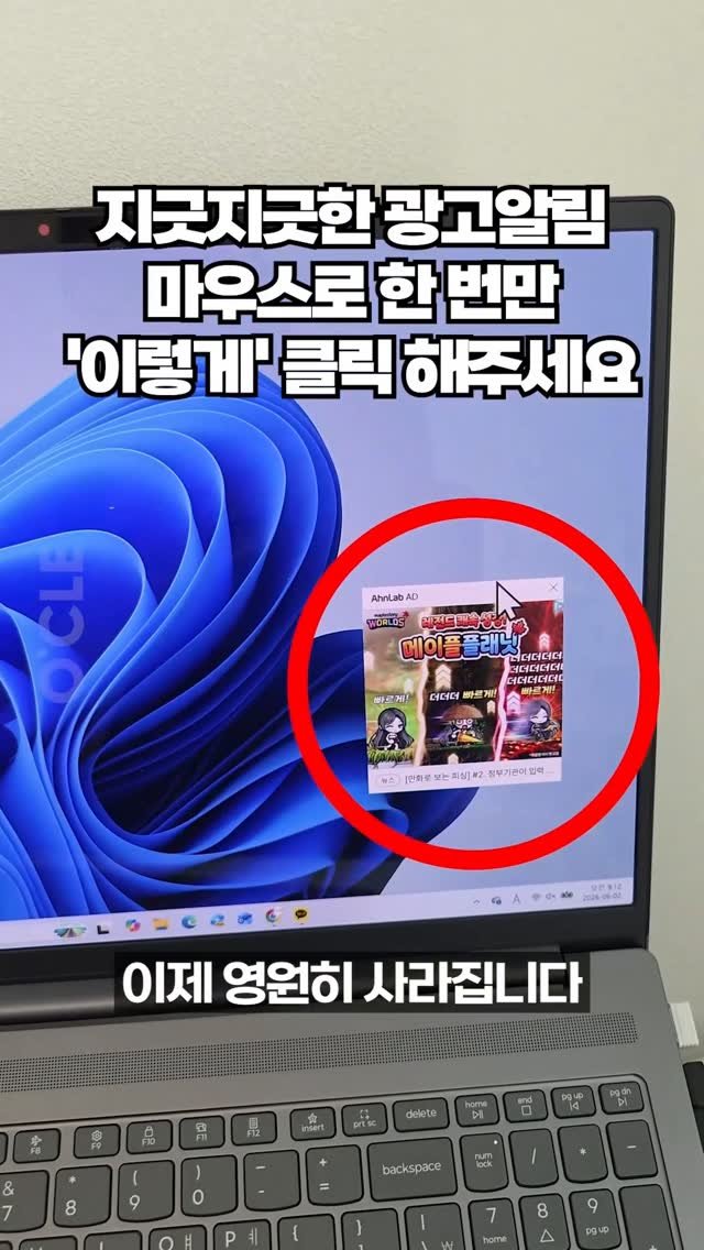 ocle_lab 게시물 이미지: ⬆️아이디를 클릭하신 후 프로필 링크에서 [0616]를 검색하시면 영상 속 아이템을...