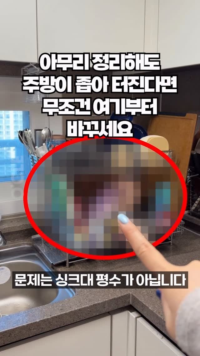 ocle_lab 게시물 이미지: 댓글에 '♥️'를  달아주세요.
공구오픈하면 가장 먼저 알려드릴게요.

📆 공구기간...