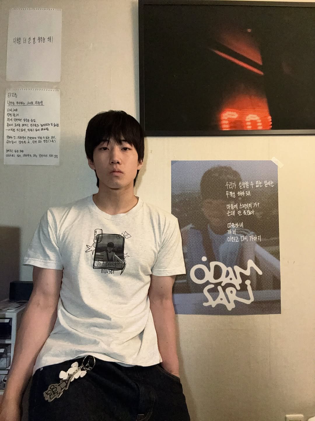 odamsari 게시물 이미지: 06/28(일) 15시 sari house 발매!🏠☁️