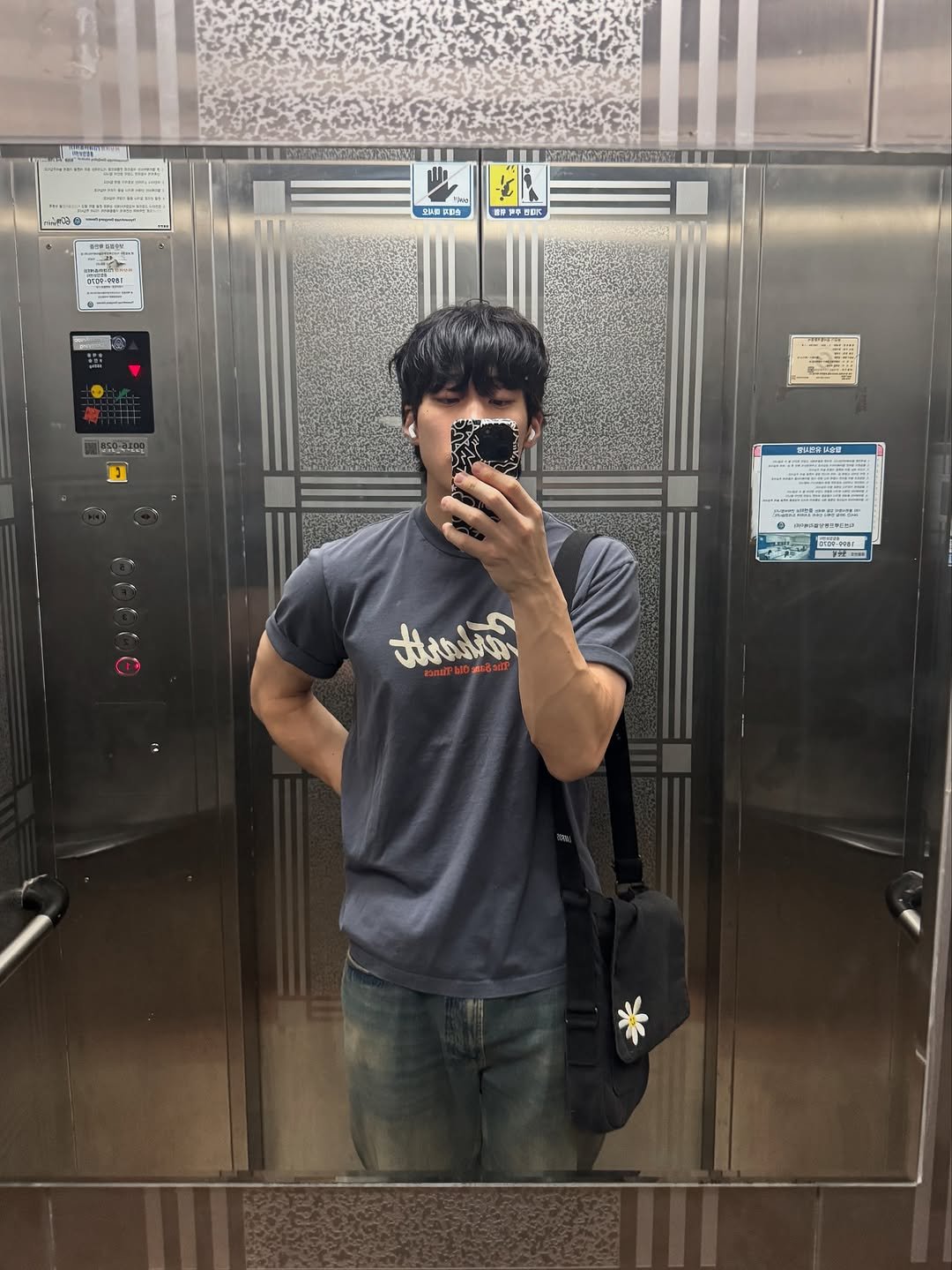 Photo by 오담사리🏠☁️ on August 16, 2025.