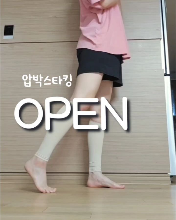 oddukmom 게시물 이미지: #오픈했어요❤️ #이벤트4가지🎉 

하루 종일 서 있고, 앉아 있고,...