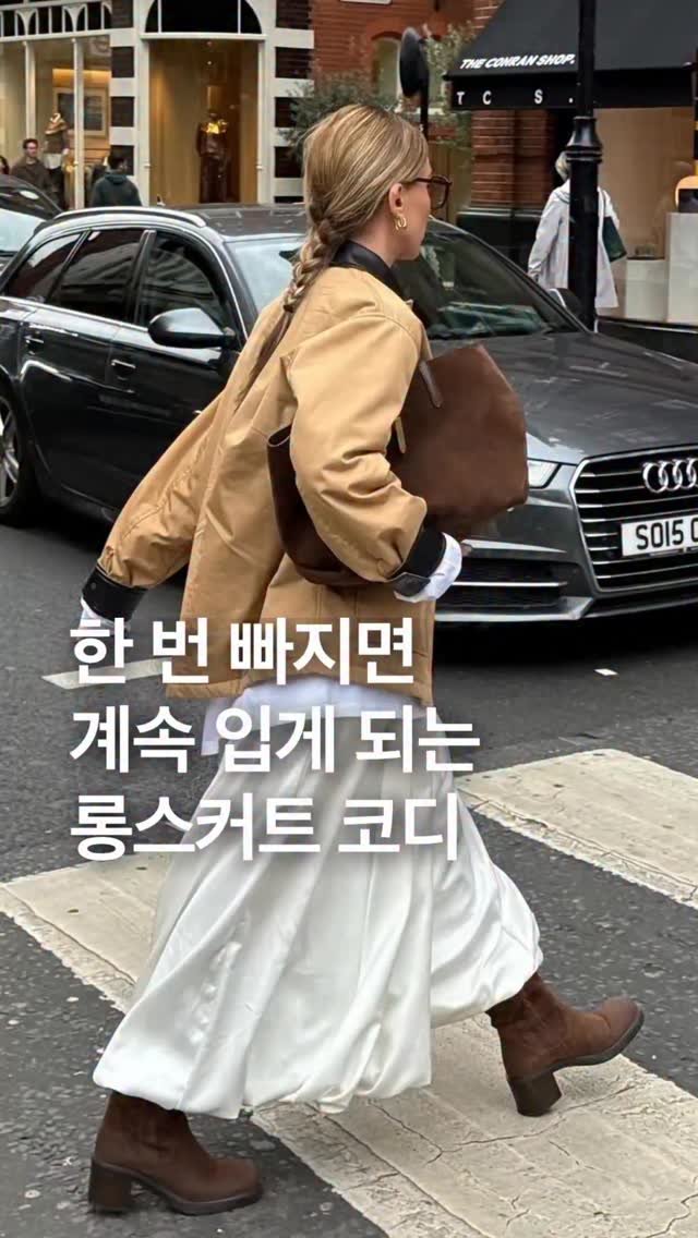 odhfashion 게시물 이미지: 한 번 빠지면 계속 입게 되는 롱스커트로 여자 가을 코디

📷...