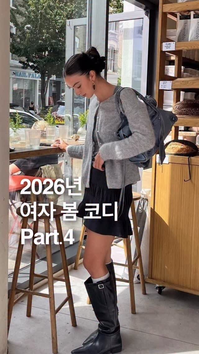 odhfashion 게시물 이미지: 2026년 여자 봄 코디 Part.4

📷 Pinterest

#여자봄코디
#여자코디
#봄코디