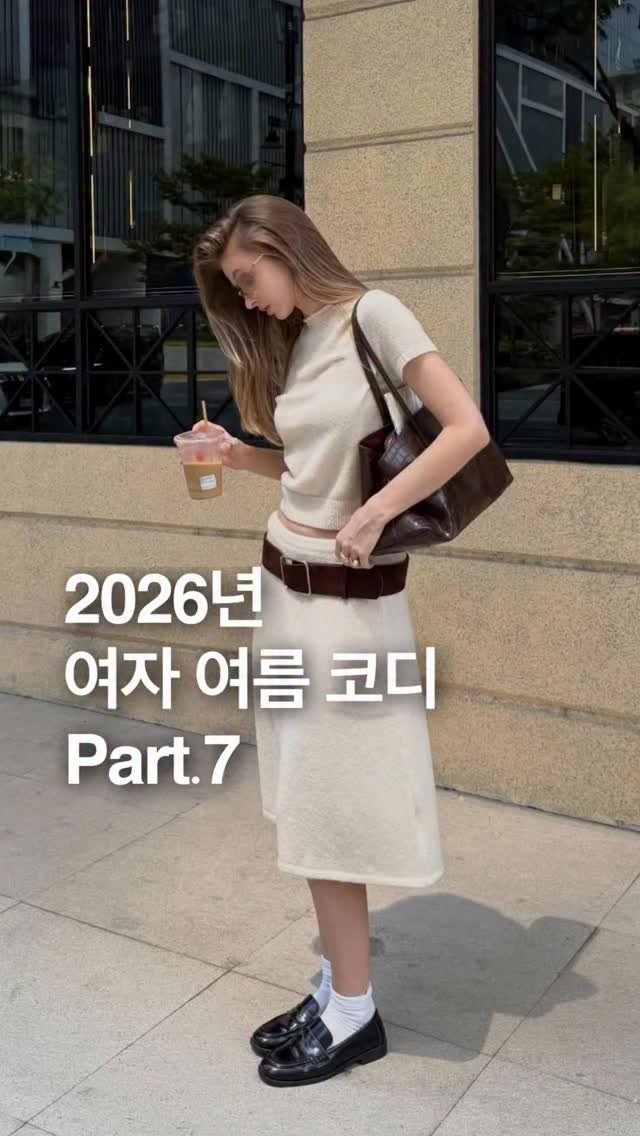 odhfashion 게시물 이미지: 2026년 여자 여름 코디 Part.7

📷 Pinterest

#여자여름코디
#여자코디
#여름코디