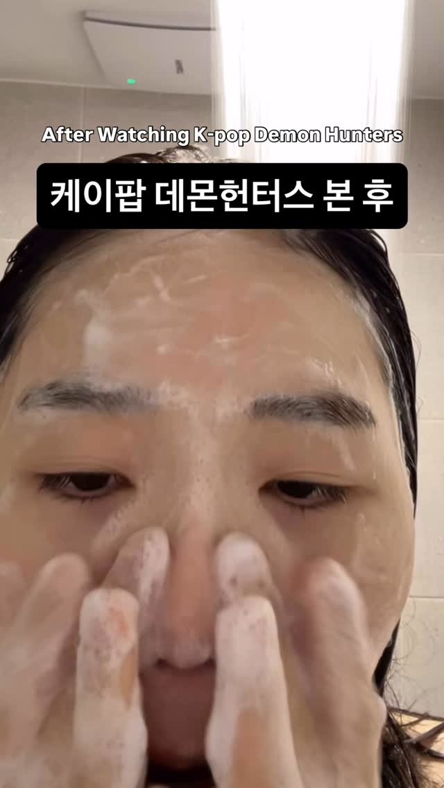 oduck.real 게시물 이미지: 케이팝 데몬헌터스 본 후
After Watching K-pop Demon...