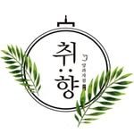 chwihyang_patisserie 프로필 사진