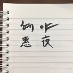 cafe_hyeyaa 프로필 사진