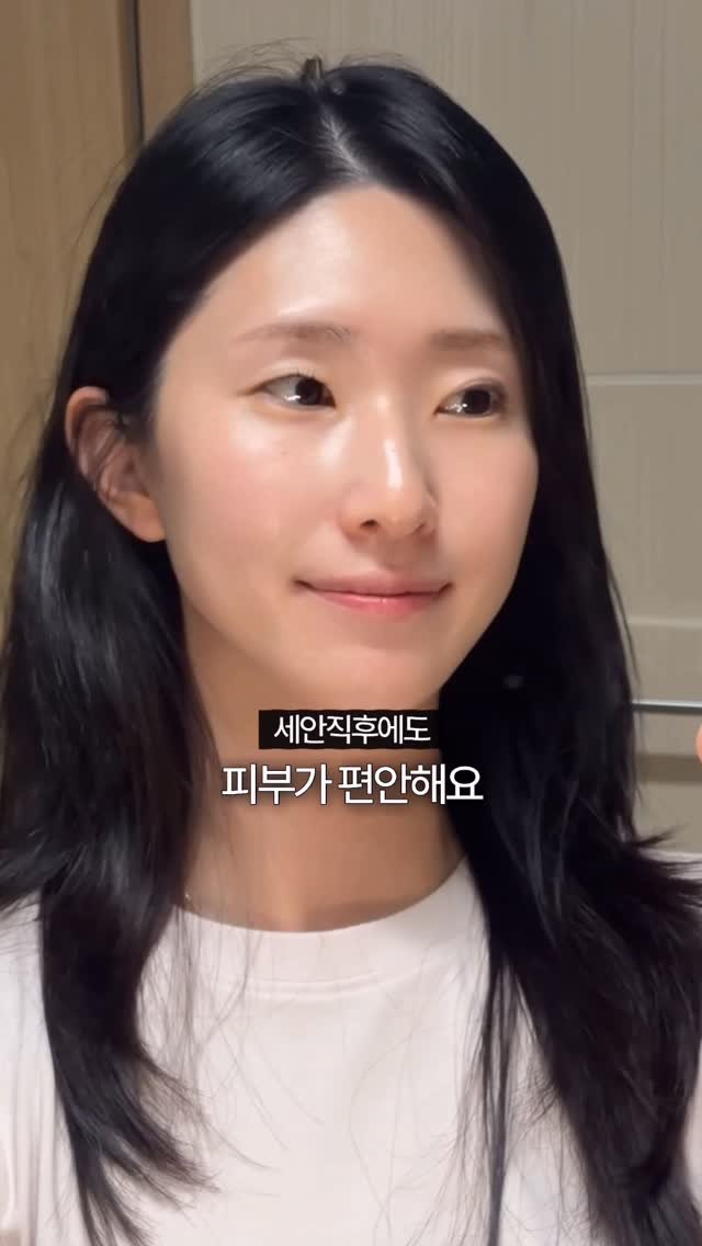 off.yejin 게시물 이미지: #라곰 #클렌징밀크 #라곰오트밀크클렌저
엄마 썬크림 바를 시간 좀 주겠니..

파워...