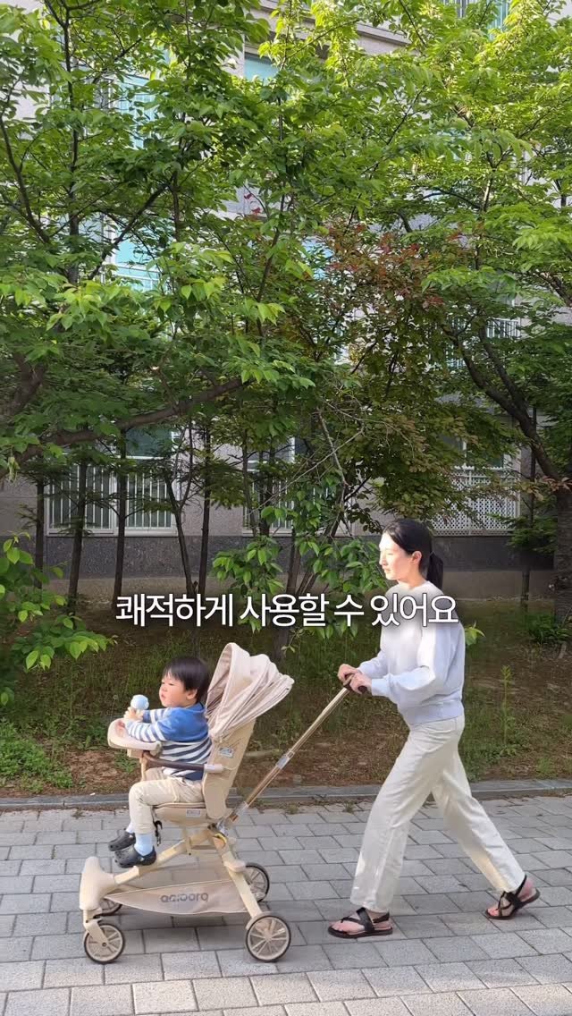 off.yejin 게시물 이미지: 신생아만 뒤보기 하는 유모차가 필요한줄 알았는데

말하기 시작하니까 앞에 보는것보다...