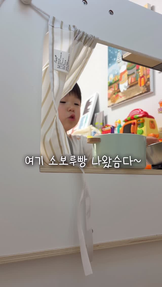 off.yejin 게시물 이미지: 똥냄새나는 손님;
손님이라면서 자꾸 빵만들어준다는 손님;