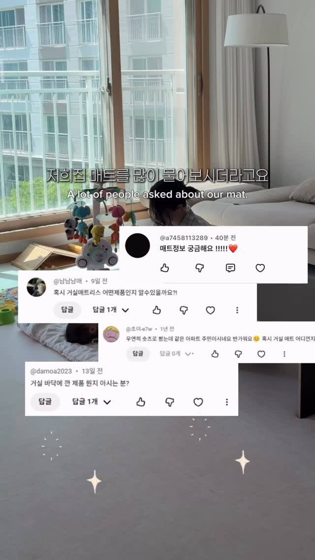 off.yejin 게시물 이미지: 광고 없는 후기입니다!
이전 집부터 만족하면서 쓰고 있는 파크론 롤매트에요
또...