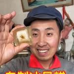 cinli_dayi 프로필 사진