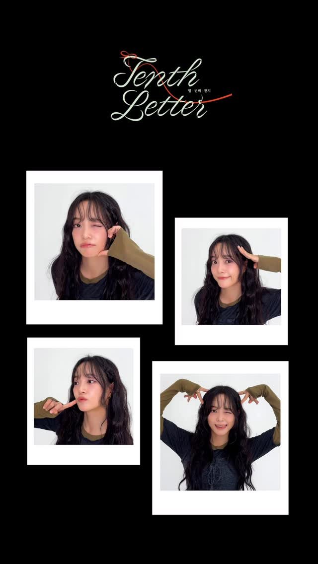 official_kimsejeong 게시물 이미지: 𝒻ℴ𝓇 𝓈ℯ𝓈𝒶𝓃𝑔💌

#김세정 #KIMSEJEONG
#세정...