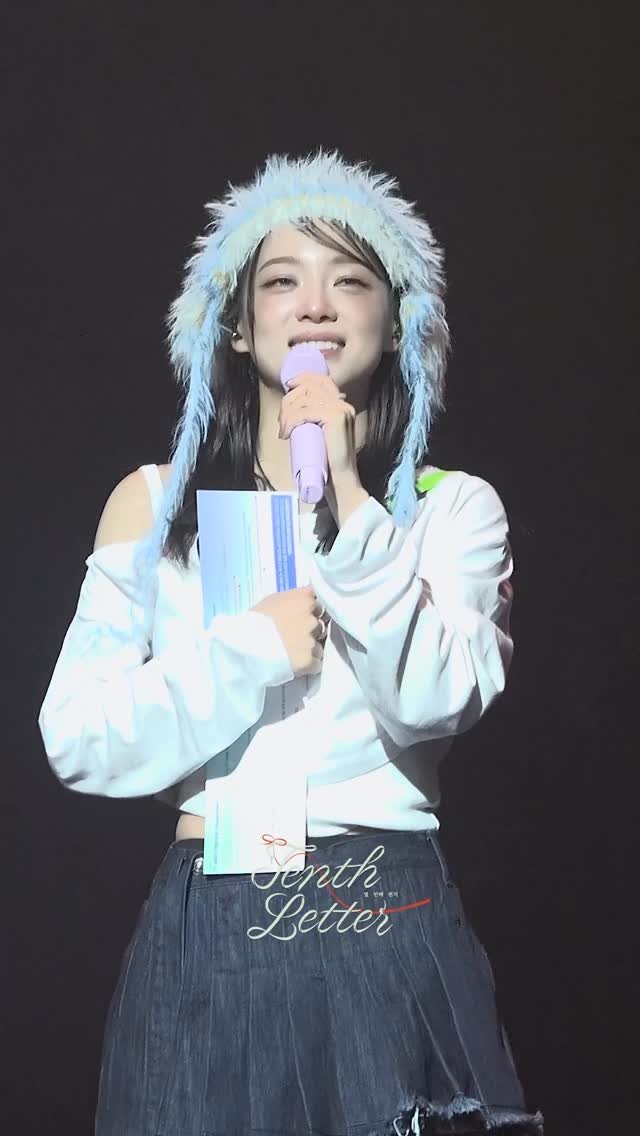 official_kimsejeong 게시물 이미지: 2026 KIM SEJEONG FAN CONCERT 
<열 번째 편지> TO...