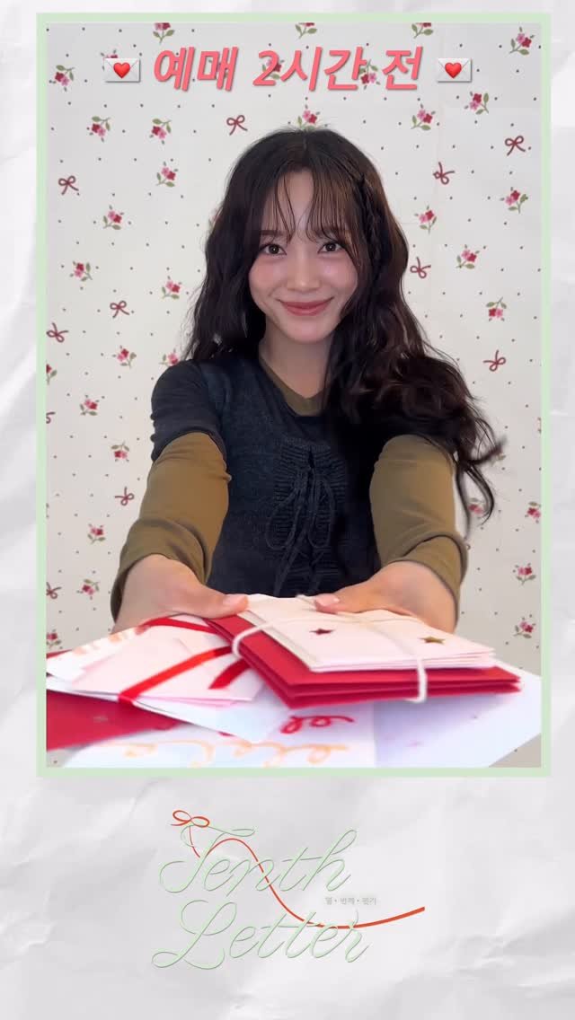 official_kimsejeong 게시물 이미지: 💌열 번째 편지 TO SEOUL 예매 2시간 전💌

 
#김세정...