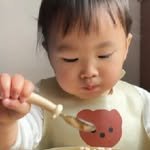 tianaeating90 프로필 사진