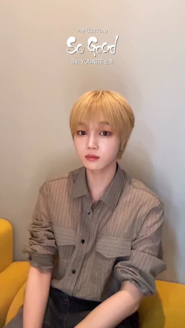 official_monsta_x 게시물 이미지: Yeah I’m so good with #은호...