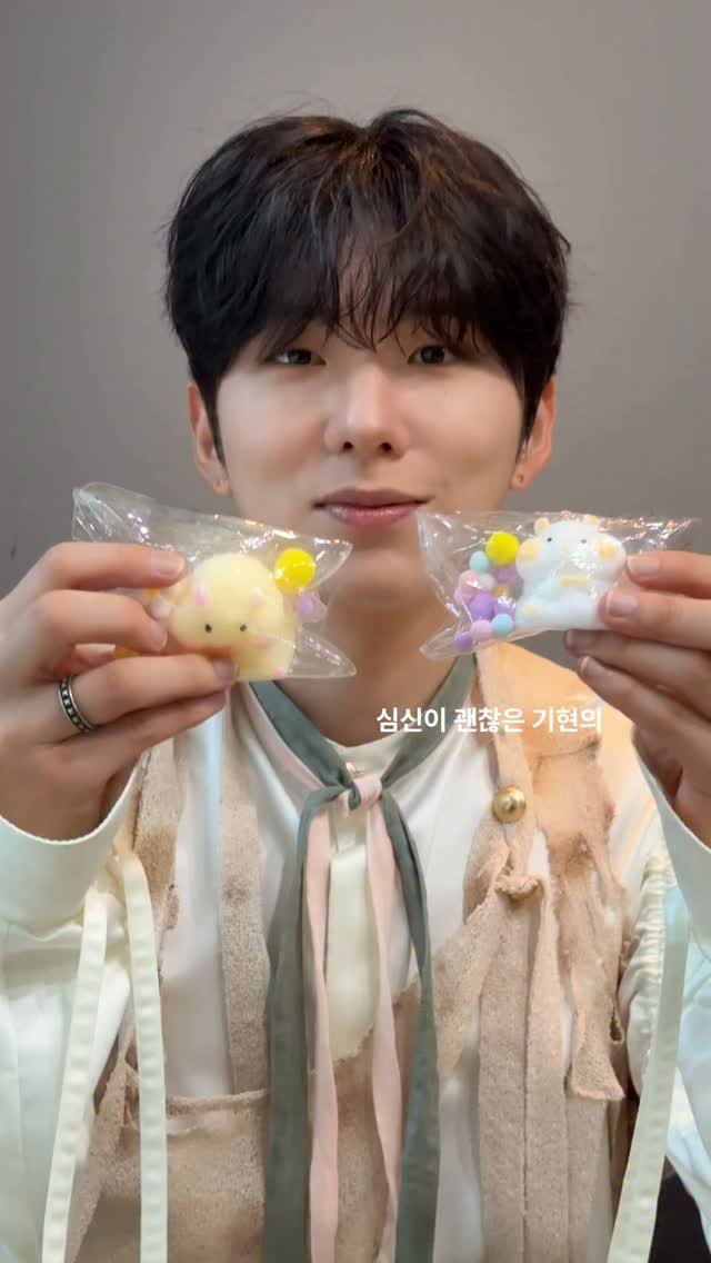 official_monsta_x 게시물 이미지: 나는 심신이 괜찮아요

#KIHYUN #기현
#BORDERLINE
#SoGood