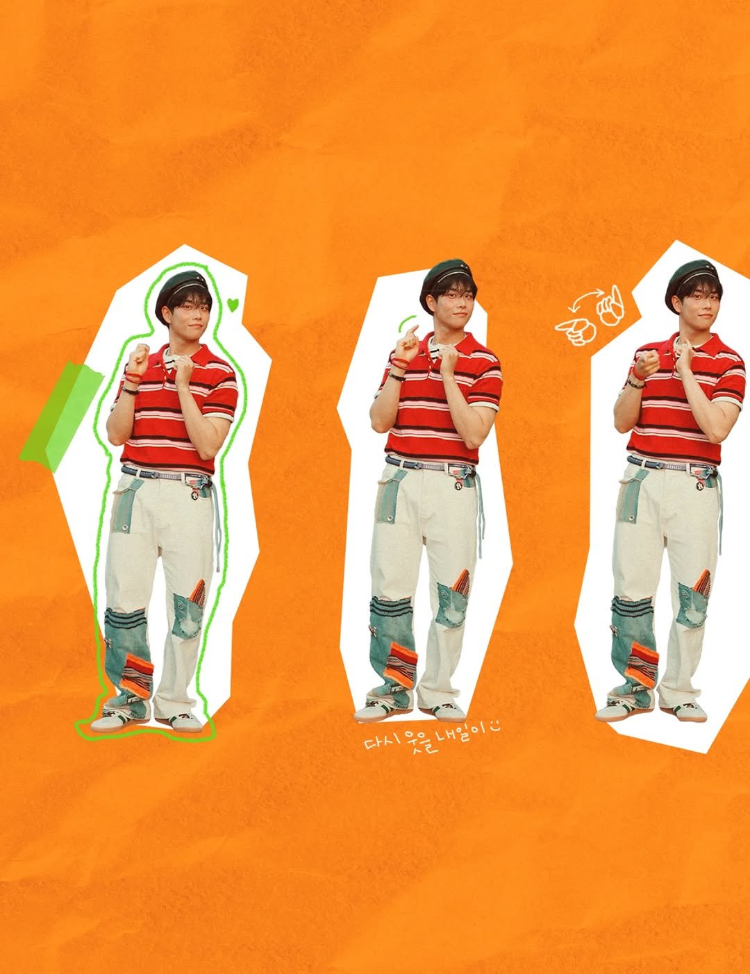 Photo by 아스트로 on August 08, 2025.