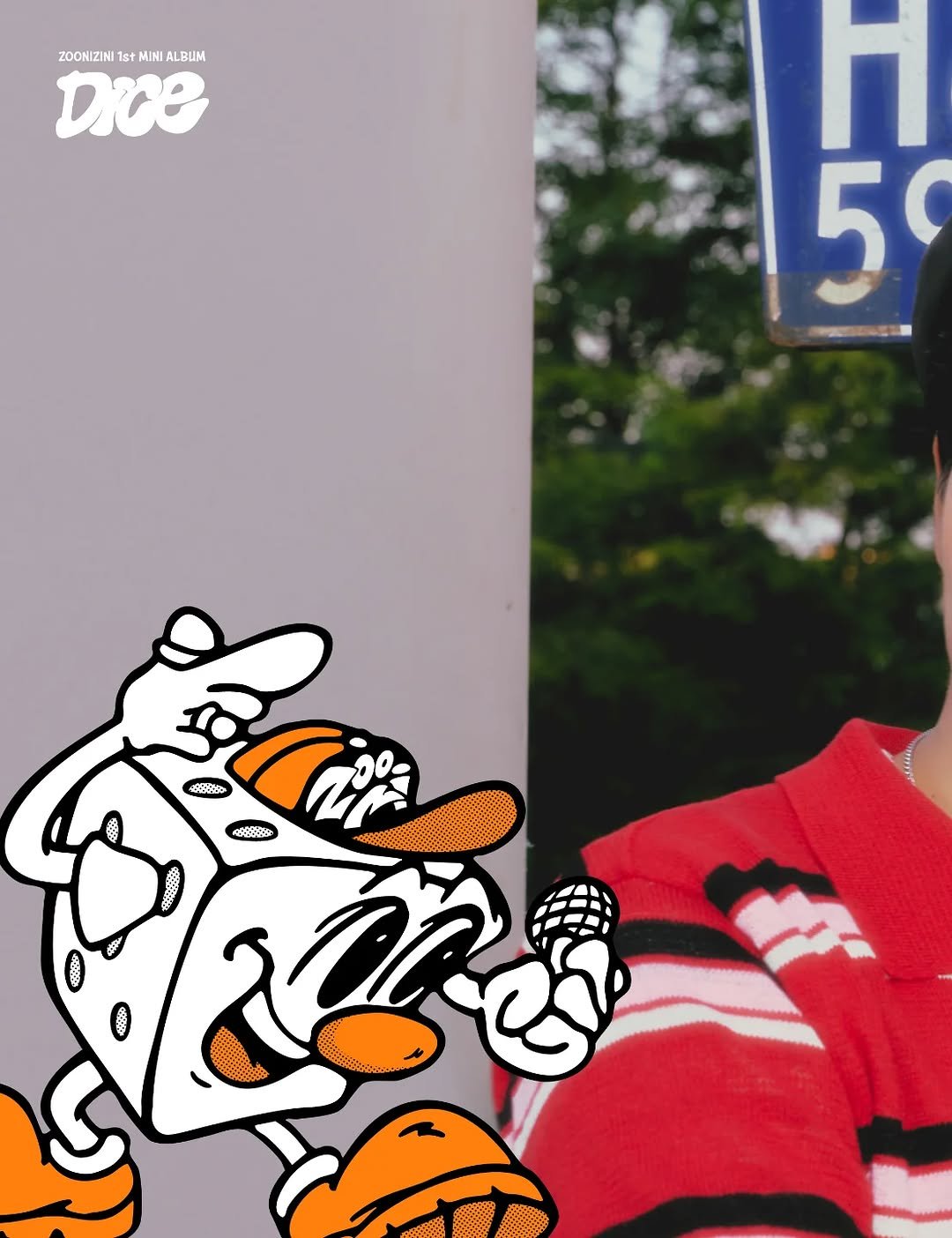 Photo by 아스트로 on August 06, 2025.