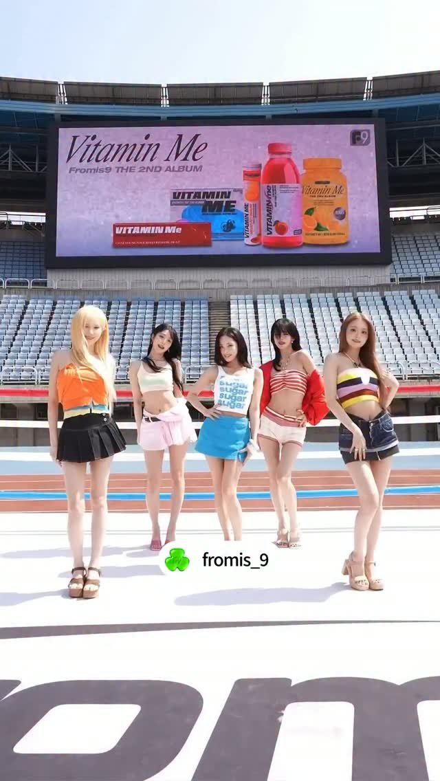 officialfromis_9 게시물 이미지: ‘Vitamin ME’는 질문을 하지 않아.
‘Vitamin ME’는 날 판단하지...