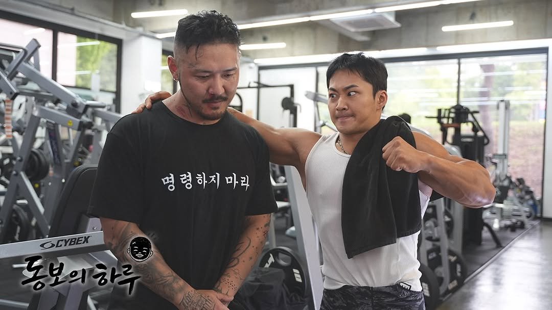ogym_youtube 게시물 이미지: 잠시 후 오후 6시,
동보의 하루 6화 ‘스쿼트 해서 키 작아진 남자’편이 유튜브에...