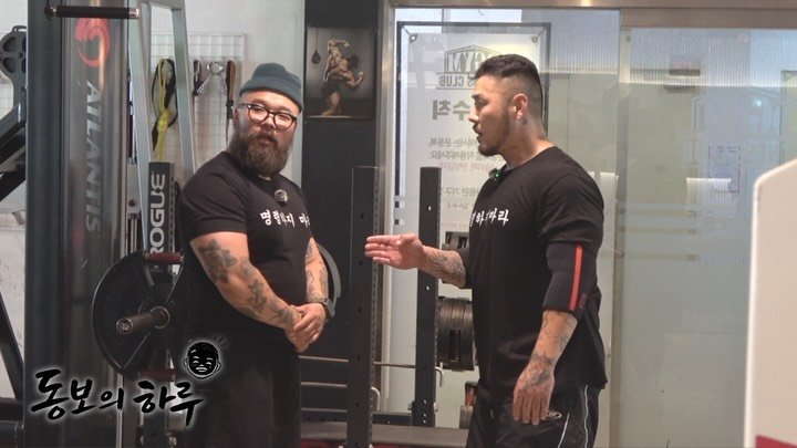 ogym_youtube 게시물 이미지: 잠시 후 오후 6시,
동보의 하루 5화 ‘16살 군필 남중생 짭쪼름’편이 유튜브에...